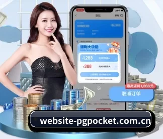 website-pgpocket.com.cn APP